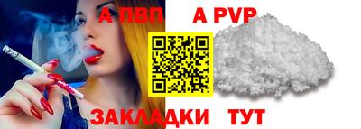 мяу мяу мука Заводоуковск