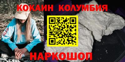 бошки Заволжье