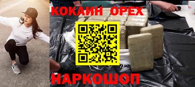 mdma Первоуральск