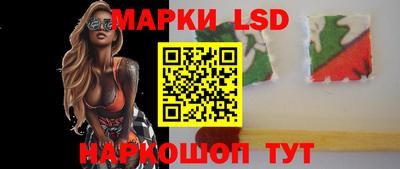 бошки Заволжье