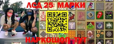 бошки Заволжье