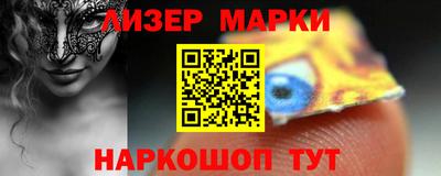 кокс Жуковский