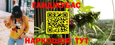 бошки Заволжье