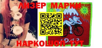 бошки Заволжье