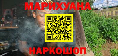 мяу мяу мука Заводоуковск