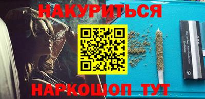 мяу мяу мука Заводоуковск