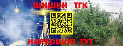 кокс Жуковский