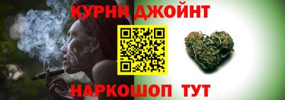 мяу мяу мука Заводоуковск