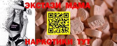 кокс Жуковский