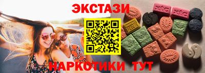 кокс Жуковский