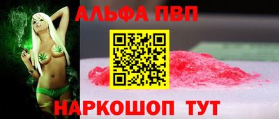 кокс Жуковский