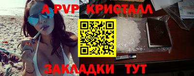 мяу мяу мука Заводоуковск