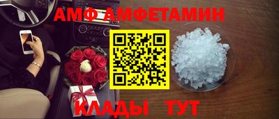 кокс Жуковский