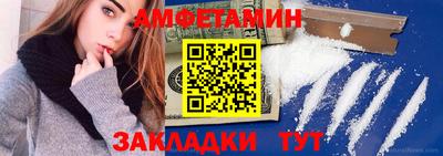 бошки Заволжье