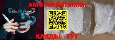 бошки Заволжье