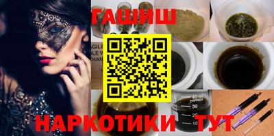 мяу мяу мука Заводоуковск