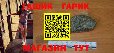бошки Заволжье