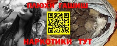 мяу мяу мука Заводоуковск