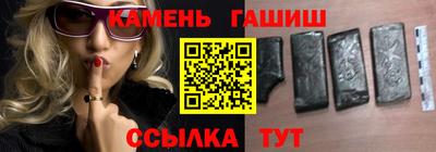 кокс Жуковский