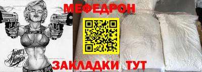 бошки Заволжье