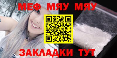 кокс Жуковский