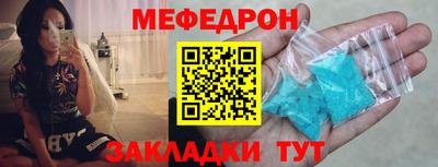 кокс Жуковский