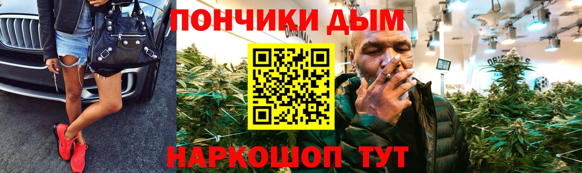 Шишки марихуана ГИДРОПОН Дагестанские Огни